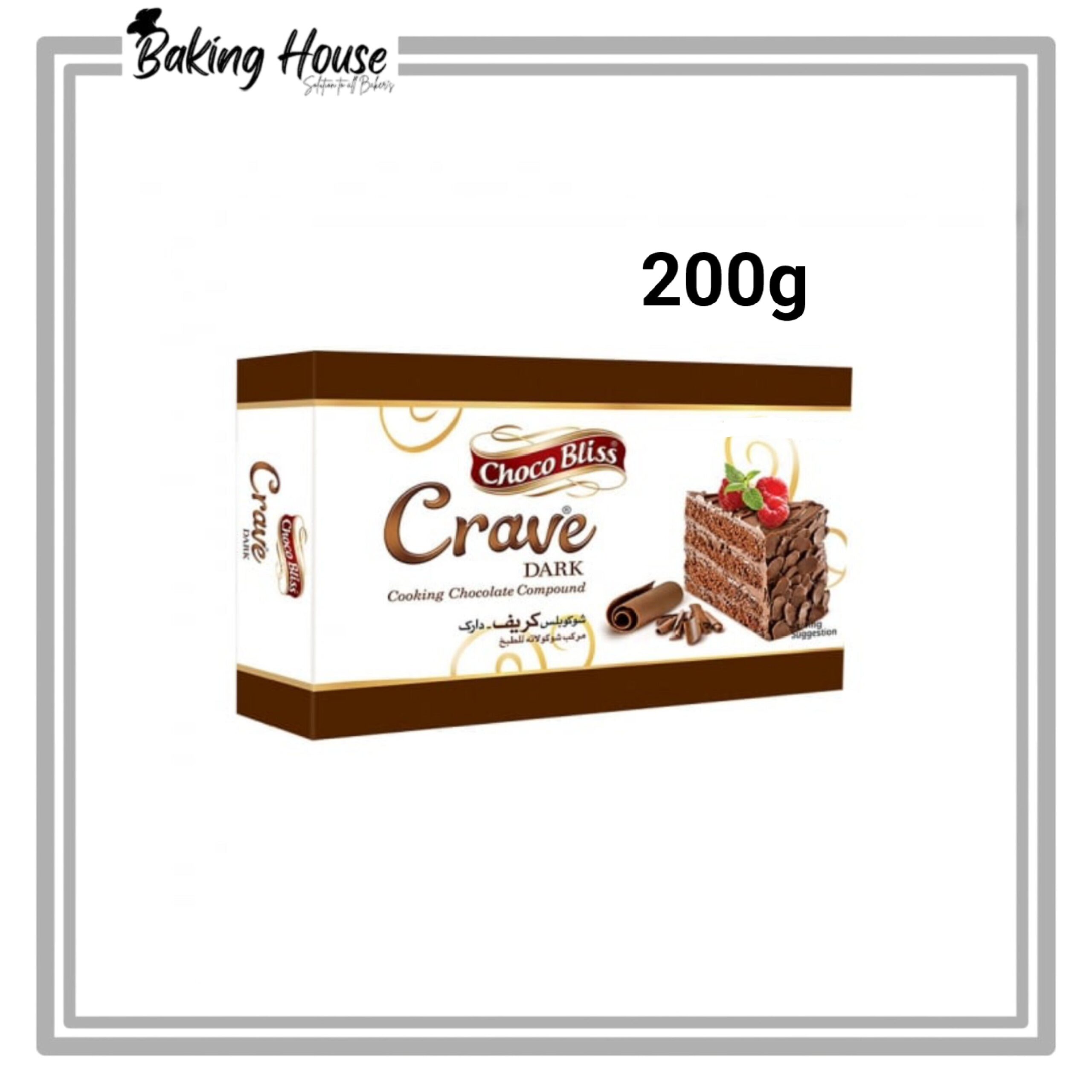 1746903617250-1.jpg Choco Bliss Crave Dark Chocolate Bar 200g (Box Packing) - Image 1