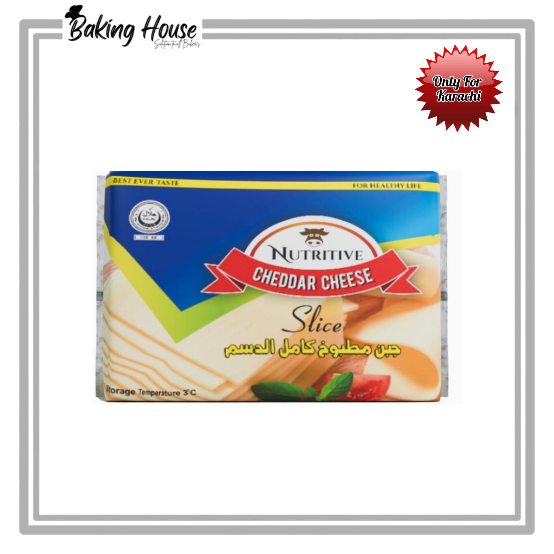 InShot_20250506_090404967-1.jpg Nutritive Cheddar Slice Cheese 1kg Pack (Only For Karachi) - Image 1