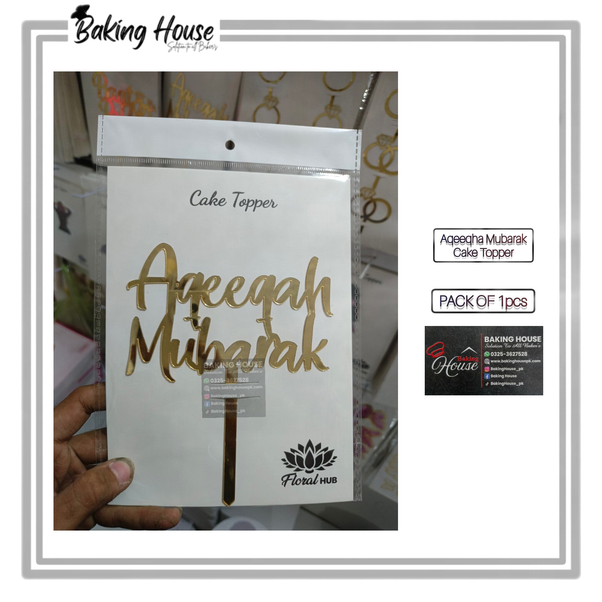 InShot_20251114_021655756-1.jpg Aqeeqah Mubarak Golden Acrylic Cake Topper For Decorating - Image 1