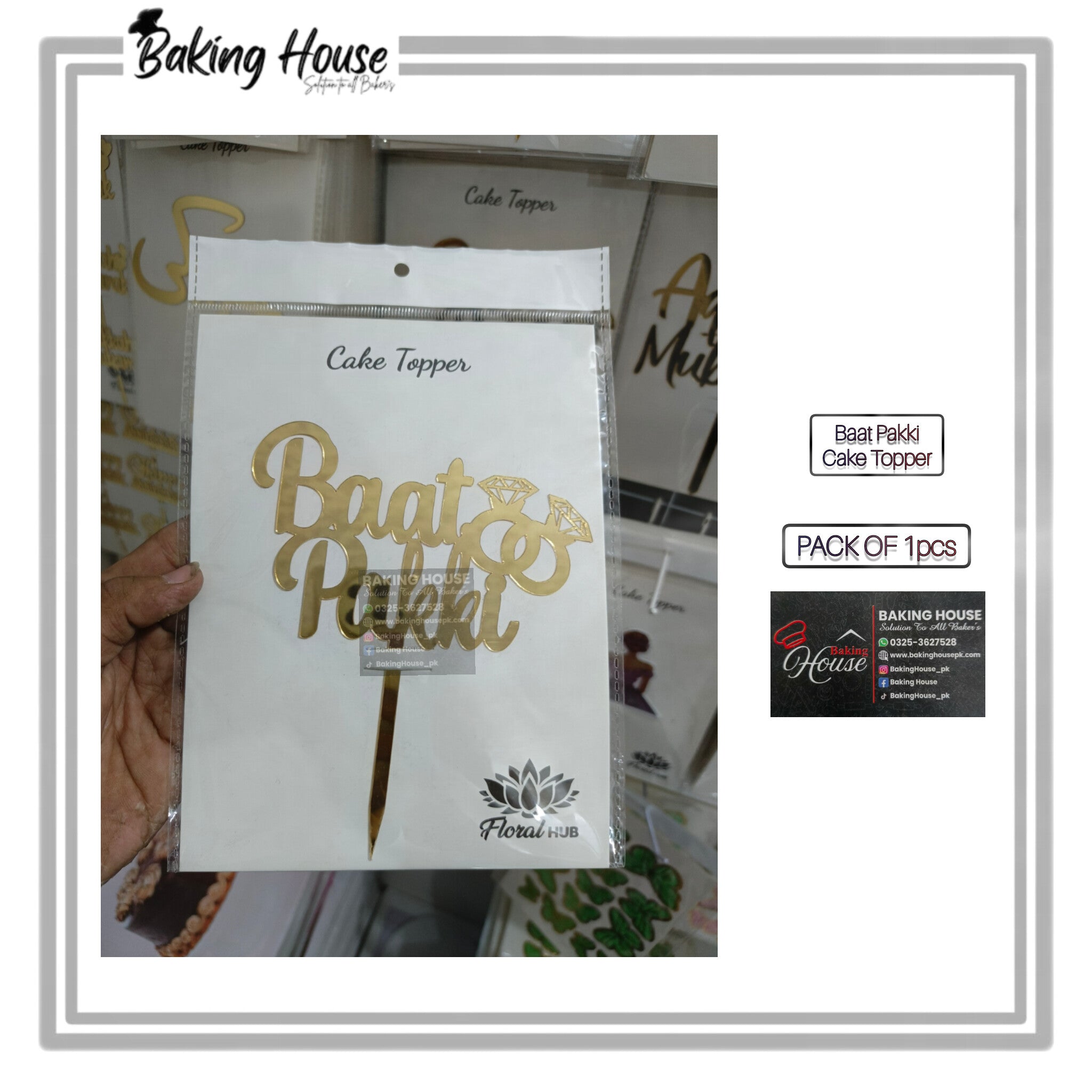 InShot_20251114_021719411-1.jpg Baat Pakii English Golden Acrylic Cake Topper For Decorating - Image 1