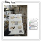 6pcs Ramza Mubarak Mini Topper  For Decorating
