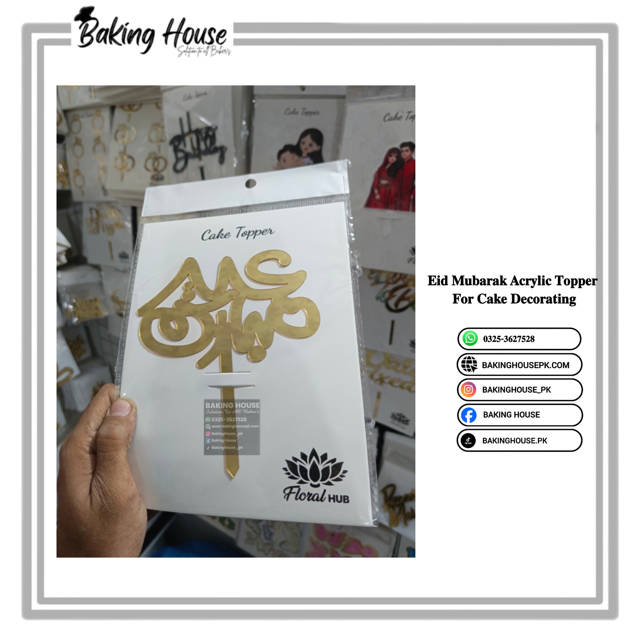 InShot_20260318_223847760-1.jpg Eid Mubarak Acrylic Golden Topper For Cake Decorating - Image 1