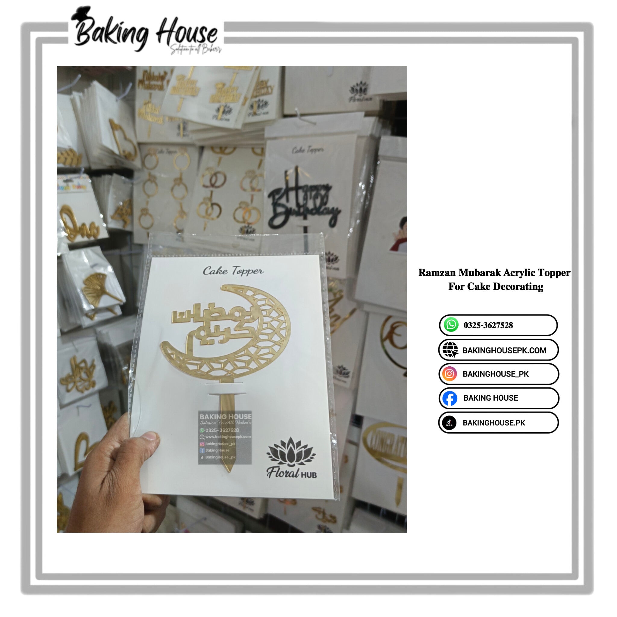 InShot_20260318_224035086-1.jpg Ramzan Mubarak Acrylic Golden Topper For Cake Decorating - Image 1