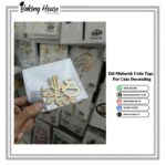 5pcs Eid Mubarak Acrylic Tags For Cake Decorating